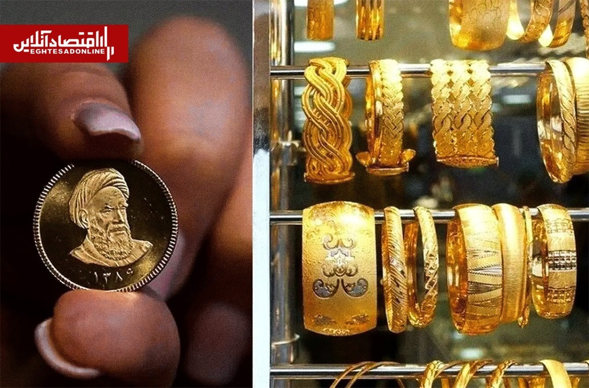 قیمت طلا و سکه ۷ مرداد ۱۴۰۵؛ ثبات نسبی در بازار