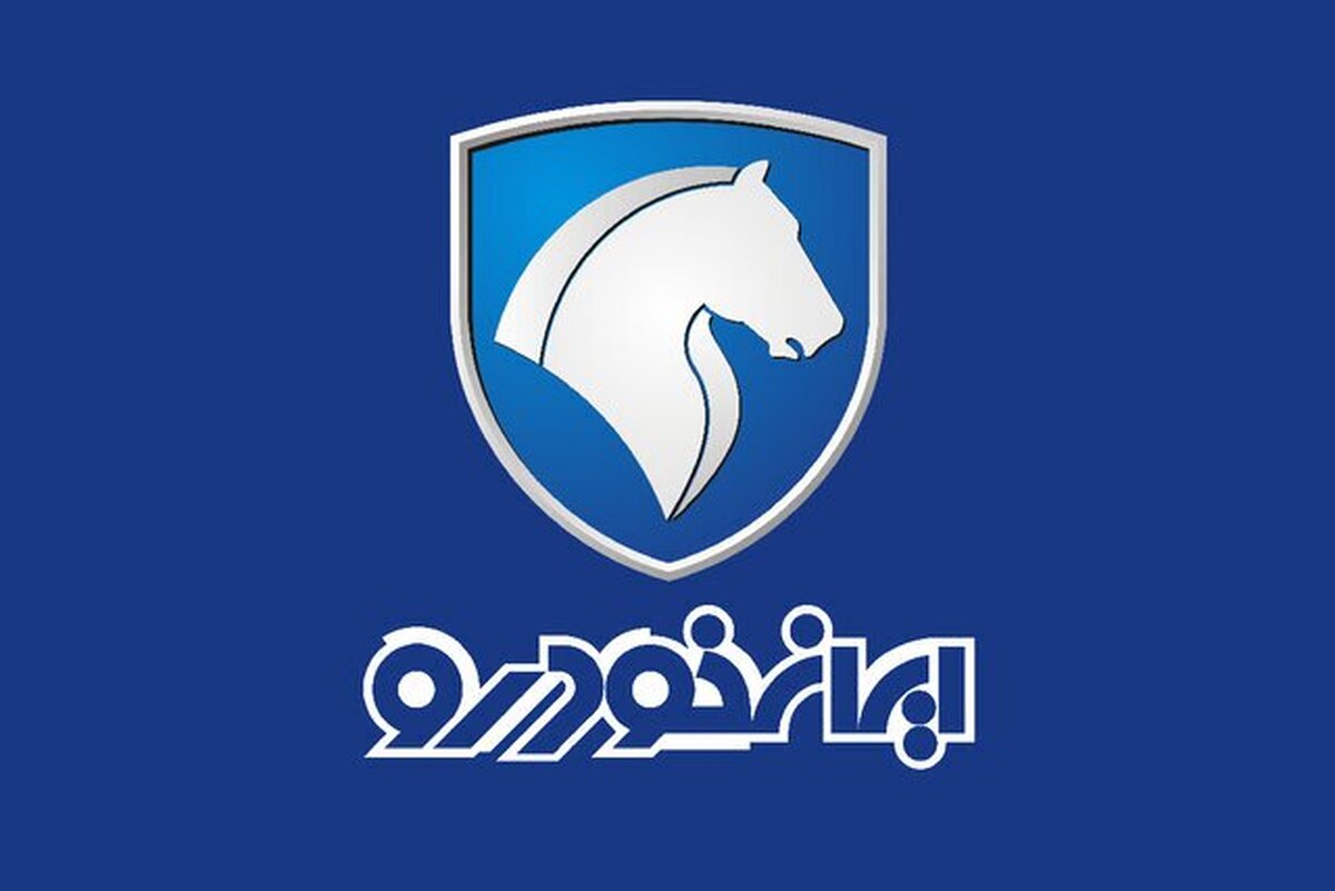 بازگشت سورن پلاس توربو گازسوز به خط تولید ایران خودرو