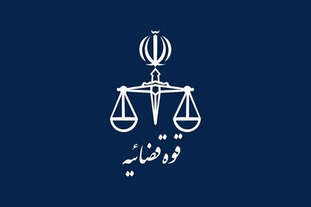 دادستانی تهران علیه نماینده اسبق مجلس اعلام جرم کرد