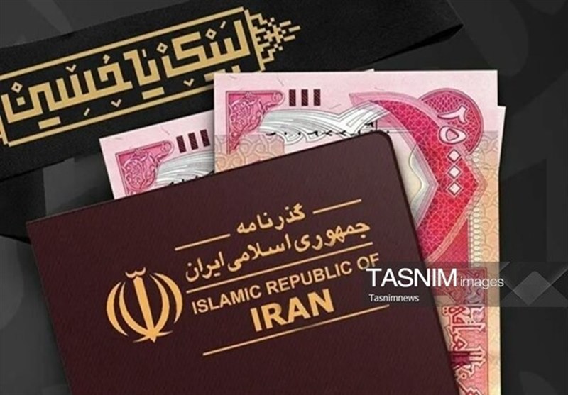 توزیع ارز اربعین حسینی در ۱۹ شعبه بانکی زنجان