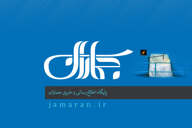 قرعه‌کشی لیگ برتر بیست‌وششم؛ دربی پایتخت در هفته پنجم برگزار می‌شود