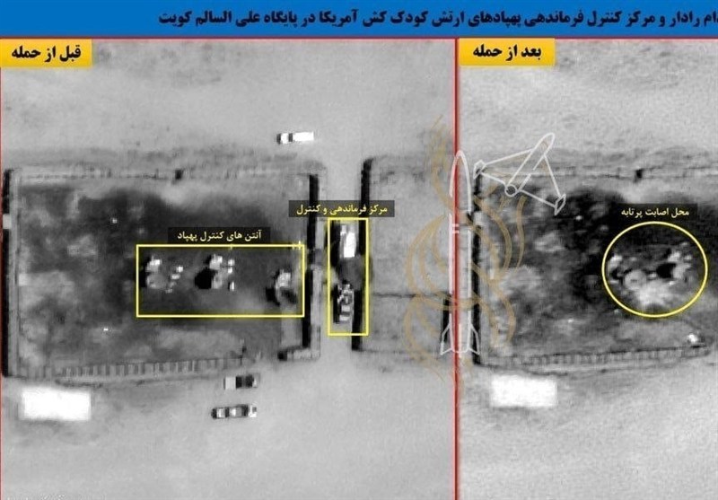 انهدام ۱۱ پهپاد ریپر در عملیات پدافندی سپاه پاسداران؛ جزئیات آماری