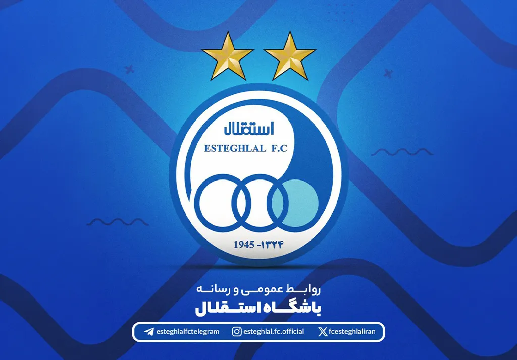 تغییرات مدیریتی استقلال؛ بررسی برنامه‌های فصل جدید در نشست هیات مدیره