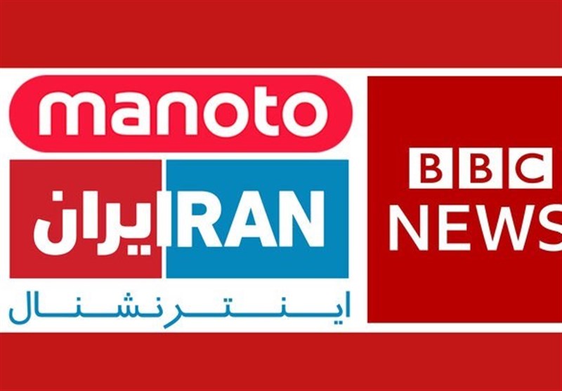 تحلیل عملکرد رسانه‌های فارسی‌زبان؛ تفاوت در بازنمایی واقعیت‌ها