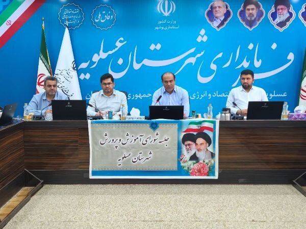 افتتاح سه مدرسه جدید در عسلویه تا مهرماه