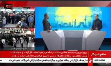 تحولات امنیتی در اردن؛ بررسی ابعاد حمله به پایگاه‌های نظامی آمریکا
