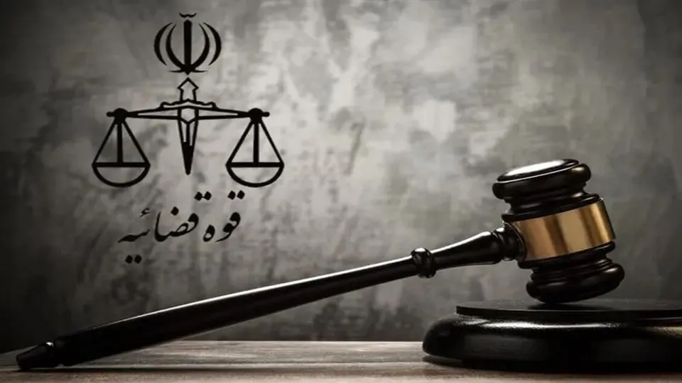 دادگستری اصفهان: خبر قتل زن در میدان علیخانی صحت ندارد