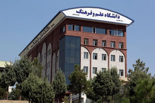 دانشگاه علم و فرهنگ؛ باشگاه دانش‌آموختگان راه‌اندازی کرد