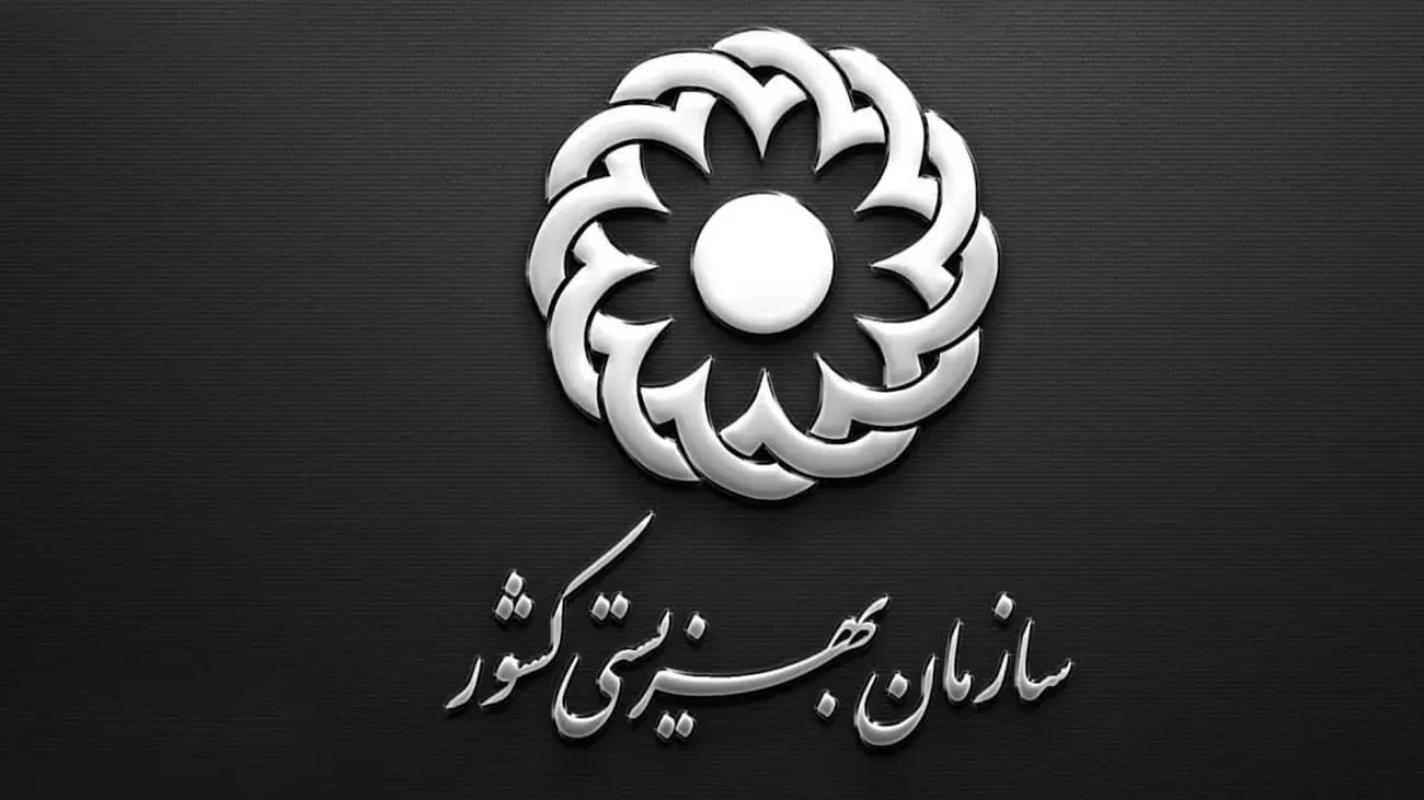 آمادگی بهزیستی برای مدیریت بحران با ۳۵۰۰ مرکز مشاوره