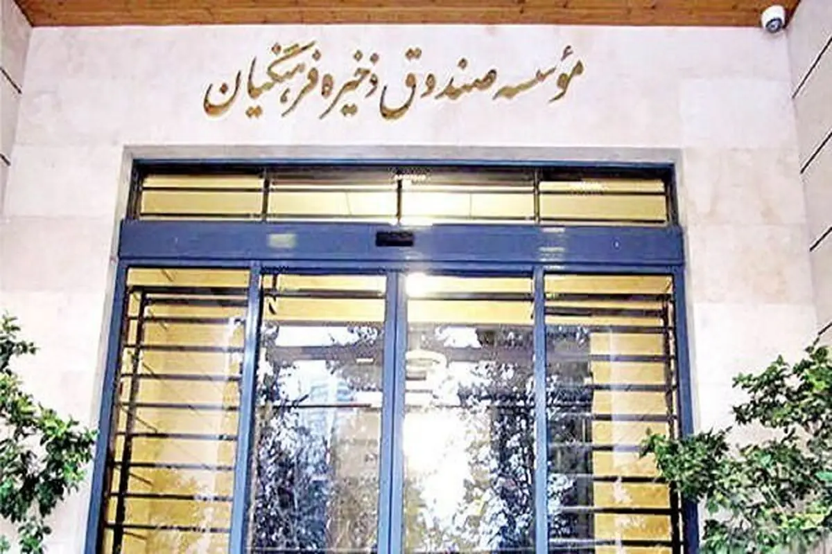 مجلس: وزیر آموزش و پرورش مشروط قانع شد