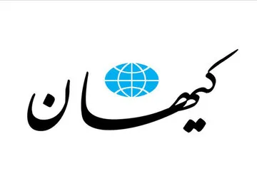 سخنگوی دولت: تحریم‌ها مسیرها را غیرشفاف کرد؛ صداوسیما به جمهوریت احترام بگذارد