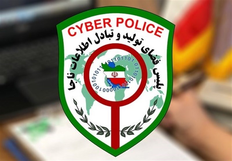 الزام پیام‌رسان‌های داخلی به ارتقای امنیت داده‌های کاربران؛ هشدار پلیس فتا