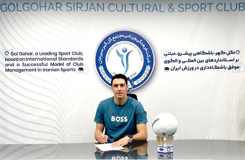 محمدرضا اخباری؛ از پرسپولیس تا گل گهر