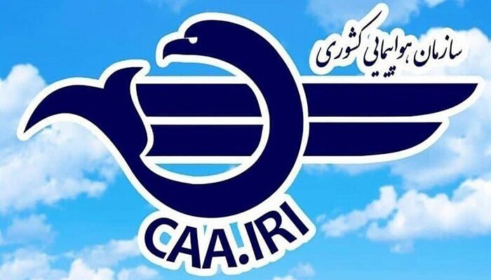 عرضه مرحله‌ای بلیت پروازهای اربعین
