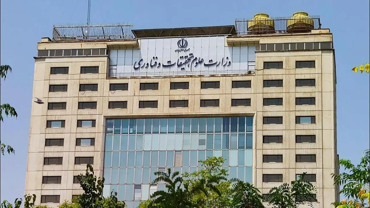 تجهیز دانشجویان نابینا به تبلت در دانشگاه‌ها