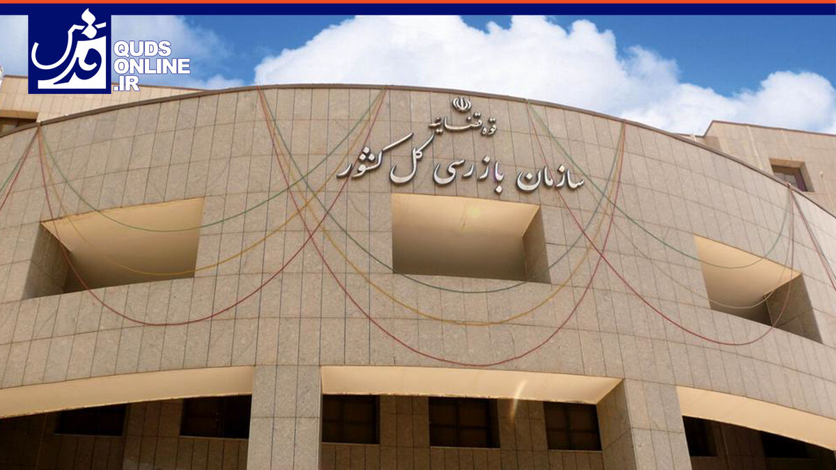 بازرسی کل کشور به تأخیر پروازهای اربعین ورود کرد
