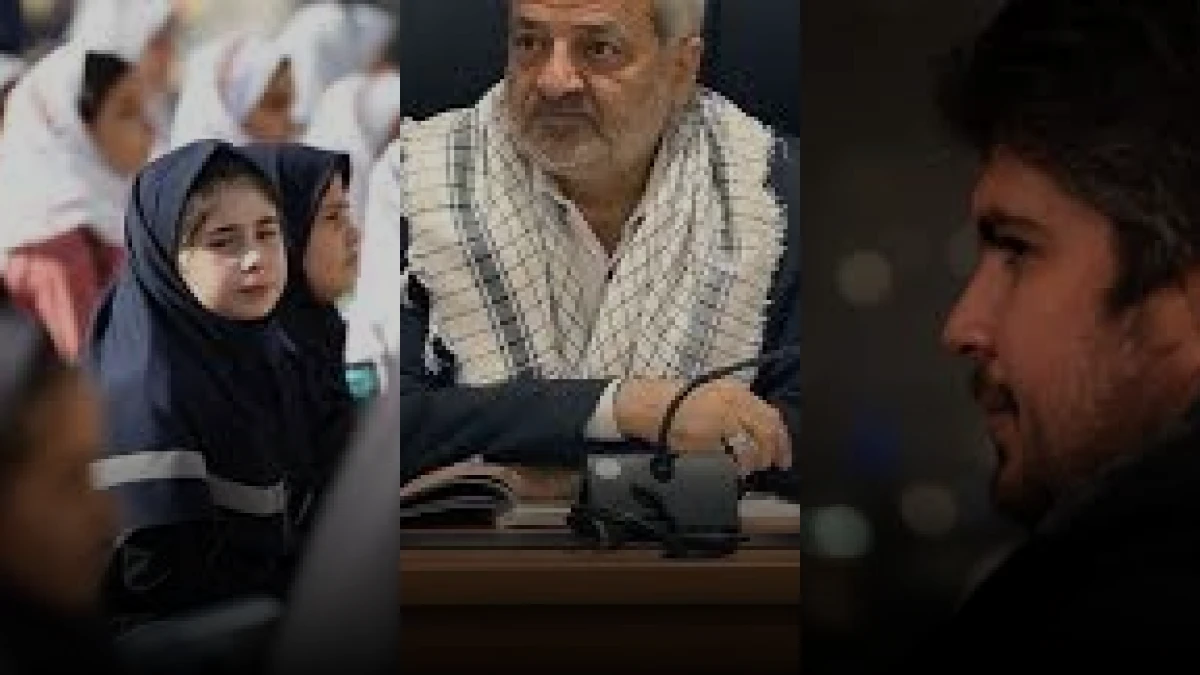 ممنوعیت پخش موسیقی در مدارس: واکنش‌ها و پیامدها