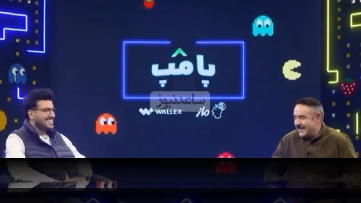 تلاش‌های جالب امیرحسین قیاسی برای دعوت از حسن معجونی در برنامه پامپ